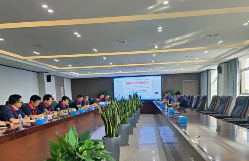 運用浙江‘千萬工程’經驗案例，加強公司5S管理工作會議