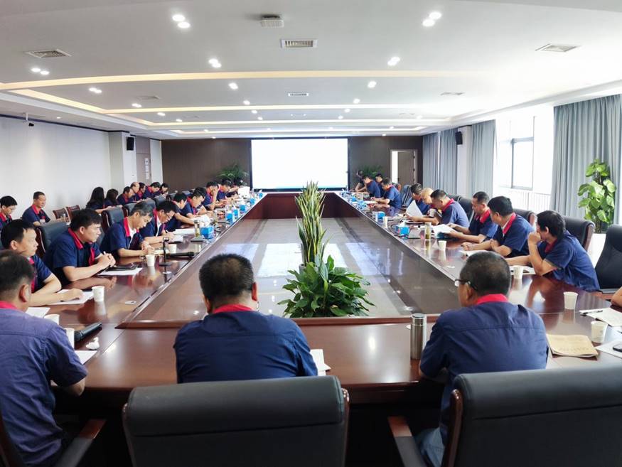 公司召開8月份安全、環(huán)保、職業(yè)衛(wèi)生工作例會(huì)