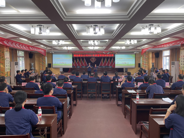 公司舉辦質(zhì)量、安全環(huán)保知識(shí)競(jìng)賽