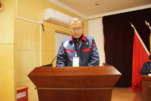 公司召開2022年工作會(huì)、二屆五次職代會(huì)、2021年度總結(jié)表彰大會(huì)