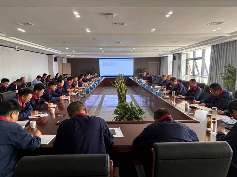 公司召開安全、環(huán)保、職業(yè)衛(wèi)生工作會議