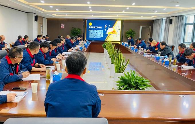 公司召開3月份安全、環(huán)保、職業(yè)衛(wèi)生管理工作例會